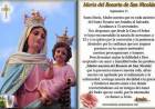 25 DE SETIEMBRE: DIA DE LA VIRGEN  DEL ROSARIO DE SAN NICOLAS