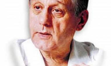 29 DE JULIO: DIA DEL FALLECIMIENTO DEL DR RENE FAVALORO