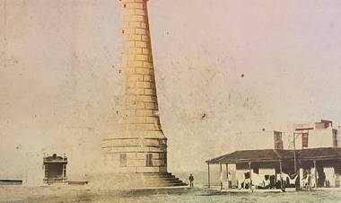 FARO DE PUNTA MOGOTES