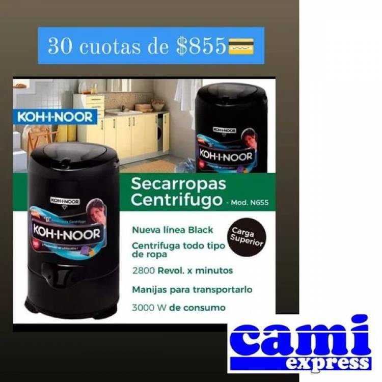 CAMI EXPRESS