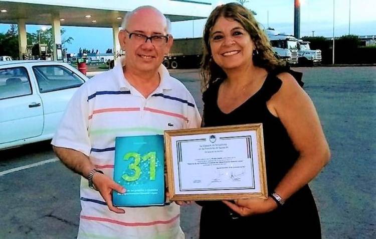 RUBEN IRIARTE GIAL: "YA ESTA EN MIS MANOS"