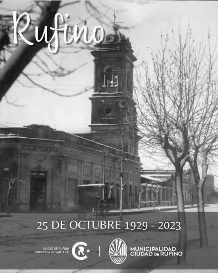 94° ANIVERSARIO DE LA DECLARACION DE CIUDAD