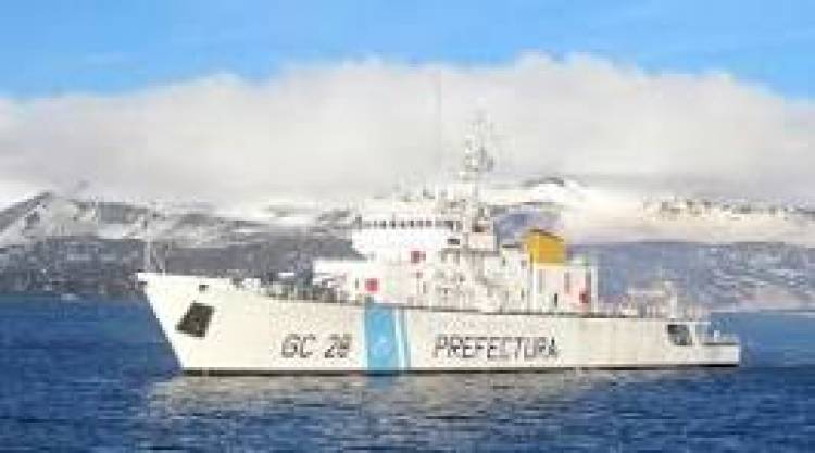 8 DE JULIO: DIA NACIONAL DEL GUARDACOSTA