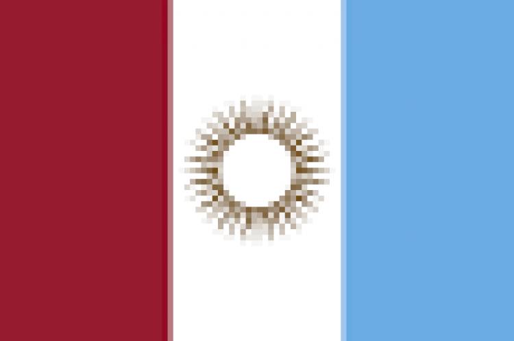 18 DE SETIEMBRE: DIA DE LA BANDERA DE LA PROVINCIA DE CORDOBA